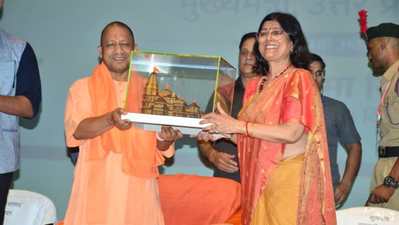 *राष्ट्रीय शिक्षा नीति से बढ़ा मुक्त विवि के पाठ्यक्रमों का महत्व :सीएम योगी*