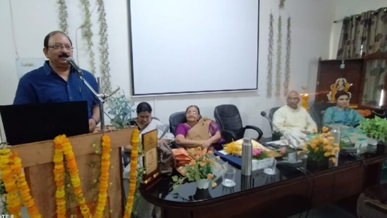 डिजिटल तकनीक का सकारात्मक उपयोग किया जाए- डॉ मिश्र