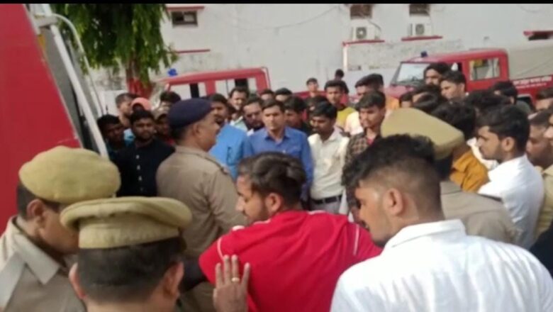 फायर कर्मियों ने आम जन को आग से बचाव की ट्रेनिंग दी