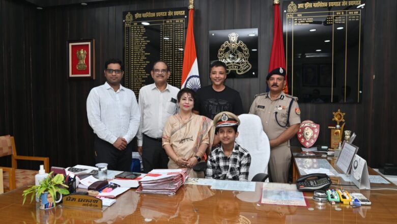 *एक दिन के एडीजी बने 12 साल के हर्ष दूबे, जाने वजह*