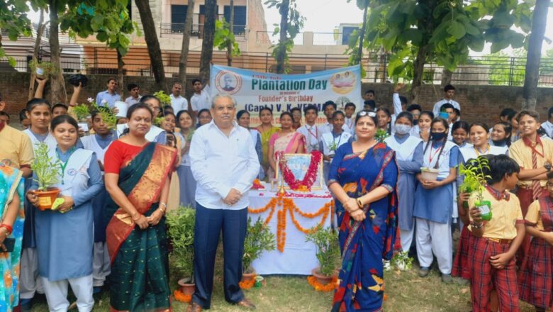 एम एल काॅन्वेन्ट विद्यालय समूह में आयोजित हुआ वृक्षारोपण समारोह