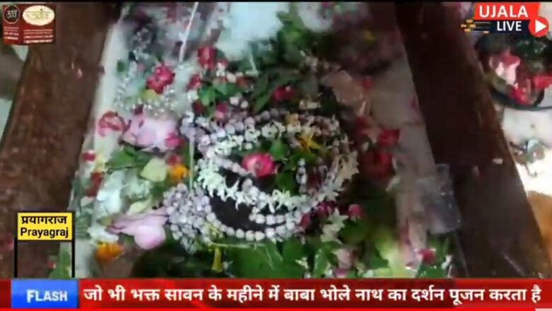 सावन के पहले सोमवार पर मंदिरों में भक्तों का हुजूम