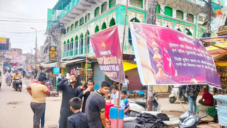 *हमने तो एक सबील लगा दी है राह में* *पानी पिओ तो करबोबला हो निगाह में*