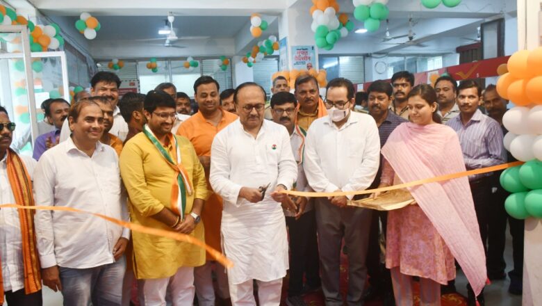 विभाजन विभीषिका स्मृति दिवस प्रदर्शनी का उद्घाटन