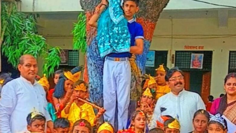 *रानी रेवती देवी में श्री राधा -कृष्ण रूप सज्जा प्रतियोगिता का आयोजन संपन्न*