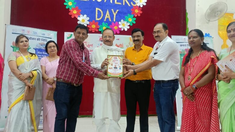 उजाला लाइव आजादी के अमृत महोत्सव कार्यक्रम का का पुरुस्कार वितरण समारोह सम्पन्न 