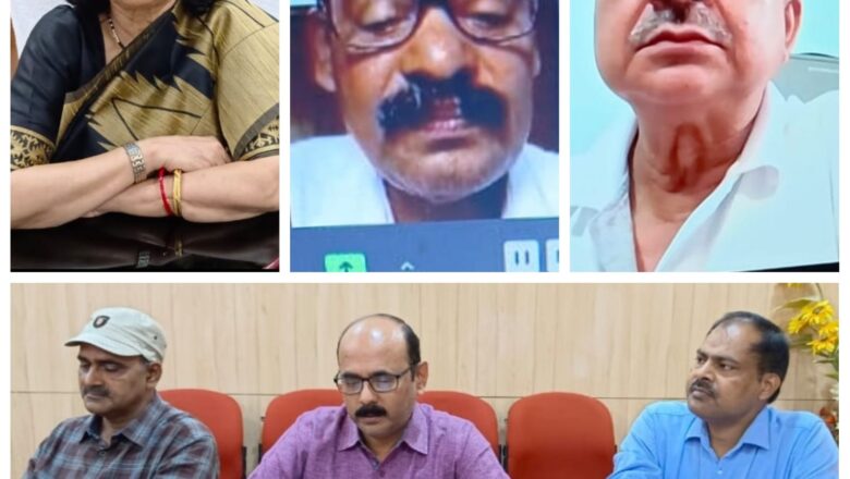 मुक्त विश्वविद्यालय में हुई आभासीय संगोष्ठी