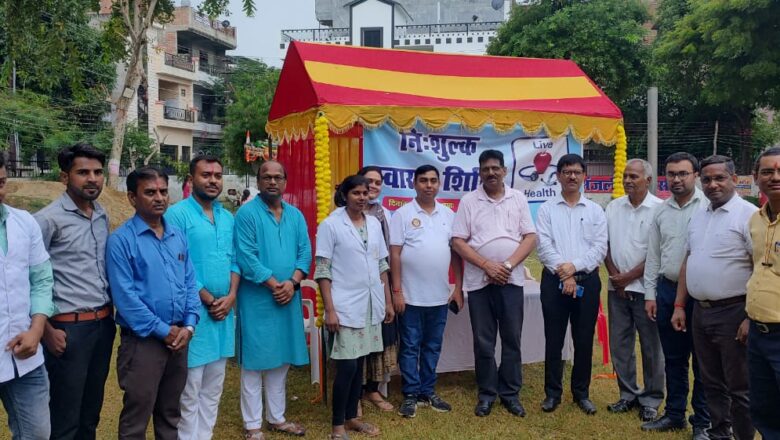 विश्व आयुर्वेद मिशन एवं त्रिवेणीपुरम् दुर्गा पूजा समिति के संयुक्त तत्वावधान में नि:शुल्क चिकित्सा शिविर आयोजित किया गया 