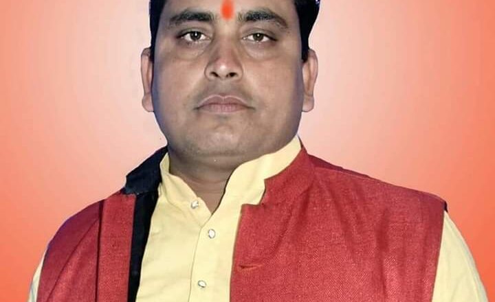 हरीश मौर्य को वॉइस चेयरमैन बनने की खुशी में उनके आवास पर और क्षेत्र के लोगों में खुशी का माहौल