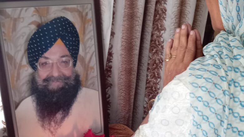 समाज सुधारक सरदार भूपेंद्र सिंह की पुण्यतिथि मनाई गई