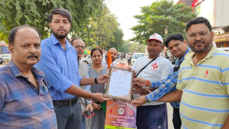 कोलकाता से ‘हर घर रक्तदाता जागरूकता अभियान’ के साथ राऊत पहुंचे संगमनगरी