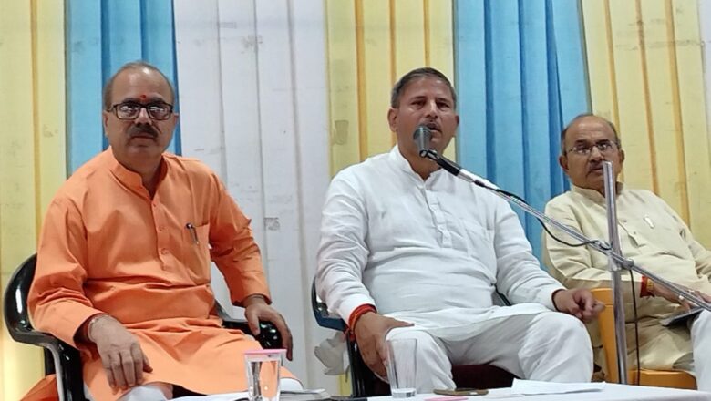 भारतीय त्रिदिवसीय संस्कृति महोत्सव का आयोजन 11,12 एवं 13 नवंबर को प्रयागराज में