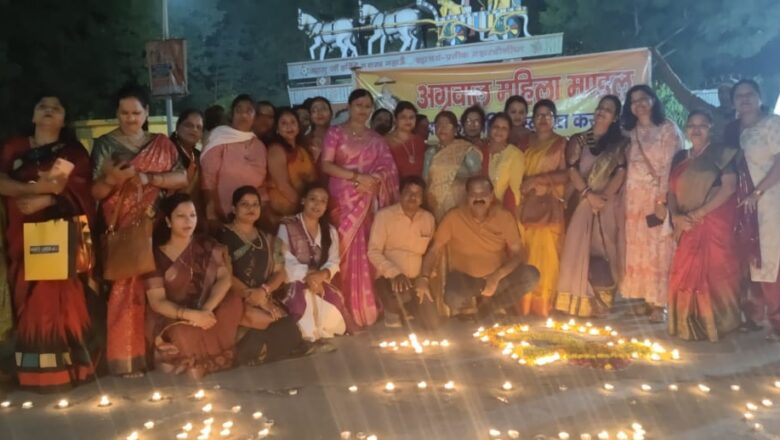 अग्रवाल महिला मंडल ,प्रयागराज के द्वारा सिविल लाइंस स्थित हनुमान मंदिर के प्रांगण में वृहद *दीपोत्सव* का आयोजन किया गया