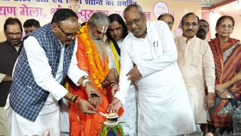 33 वें राष्ट्रीय रामायण मेला का डिप्टी सीएम ने किया शुभारंभ