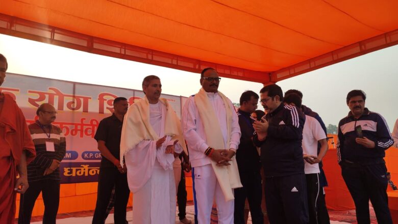 डिप्टी सीएम ने किया योग शिविर का उद्घाटन