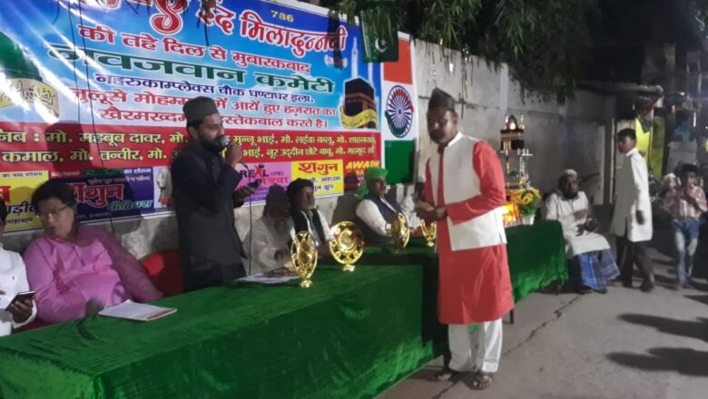 जश्न ईद ए गौसिया के मौके पर मोहिबाने औलिया कमेटी का हुआ गठन