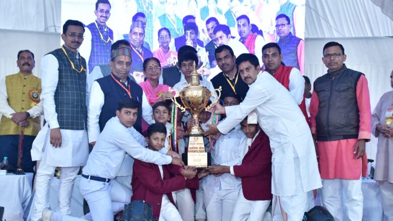 त्रिदिवसीय अखिल भारतीय संस्कृति महोत्सव का समापन,उत्तर पूर्व क्षेत्र ने ओवरऑल चैंपियनशिप हासिल किया