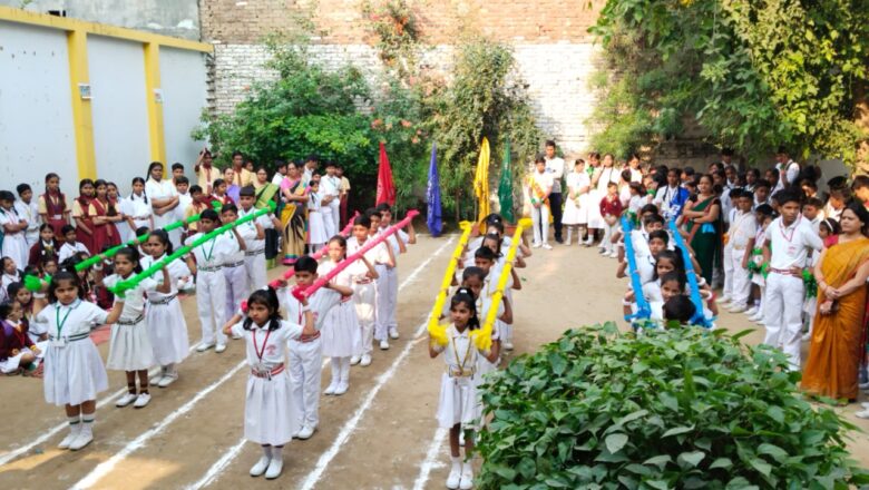 एम एल कॉन्वेंट विद्यालय समूह द्वारा वार्षिक खेल कूद प्रतियोगिता का आयोजन