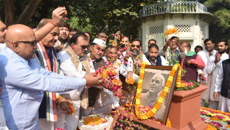 बाल दिवस : पंडित नेहरू ने रखी देश की मजबूत आधारशिला: प्रमोद तिवारी