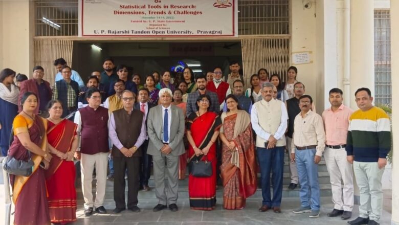 वृहद डेटा विश्लेषण को कोर्स में शामिल किया जाए- प्रोफेसर राजेश सिंह