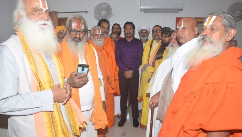 अखिल भारतीय श्री रामानुज वैष्णव समिति आचार्य बाड़ा प्रयागराज भारत के आम सभा की बैठक सम्पन्न