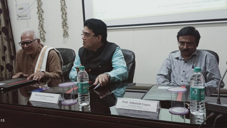 नए तथ्य की खोज में शोध की महत्वपूर्ण भूमिका: प्रो0 पाण्डेय