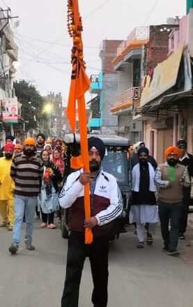 साहिब श्री गुरु नानक देव जी के 553वे प्रकाशपर्व पर श्री अखंड पाठ आरंभ 