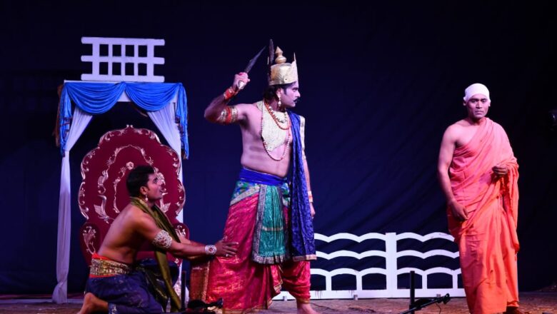  नाटक “सम्राट अशोक” ने चक्रवर्ती राजा के विभिन्न पहलुओं को उजागर किया