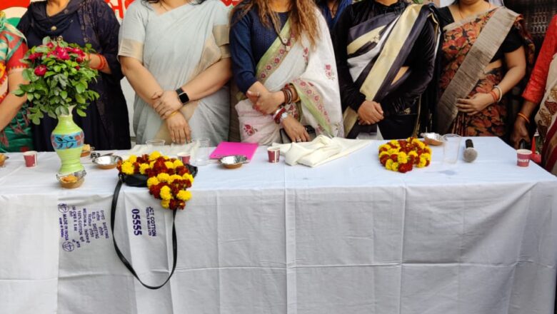 प्रयागराज महिला व्यापार मंडल ने यमुना पार नैनी इकाई का गठन किया गया 