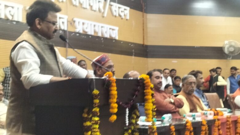 प्रयागराज से निकली ऊर्जा पूरे देश को ऊर्जा प्रदान करती है -महेश चंद्र श्रीवास्तव