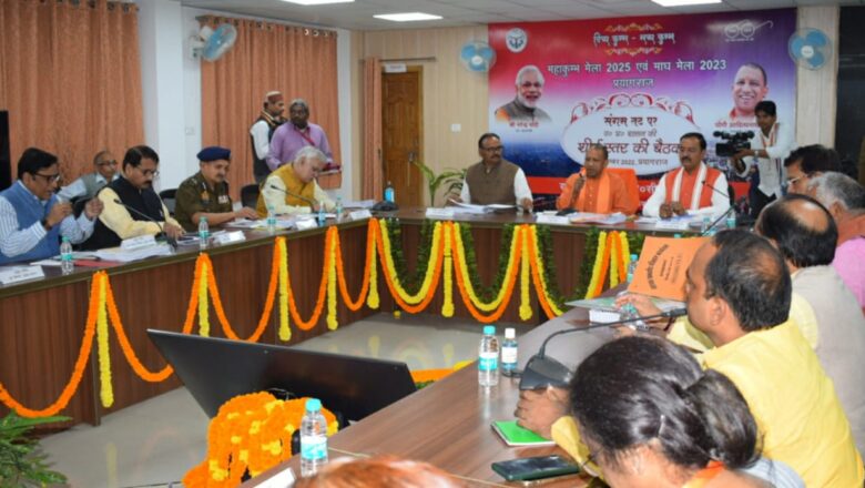 मुख्यमंत्री ने 1295 करोड़ रूपये की 284 विकास परियोजनाओं का किया लोकार्पण/शिलान्यास व प्रबुद्धजन सम्मेलन को किया सम्बोधित