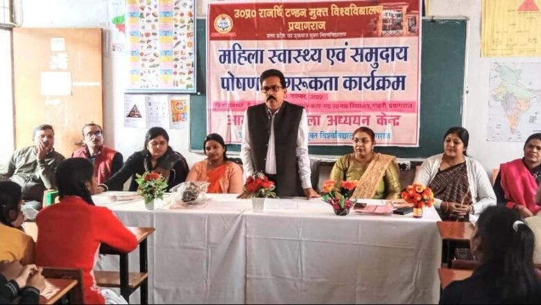 किशोरावस्था में उत्तम स्वास्थ्य के लिए करें पोषण युक्त भोजन,मुक्त विश्वविद्यालय ने गांव के विद्यालय में लगाया जागरूकता शिविर