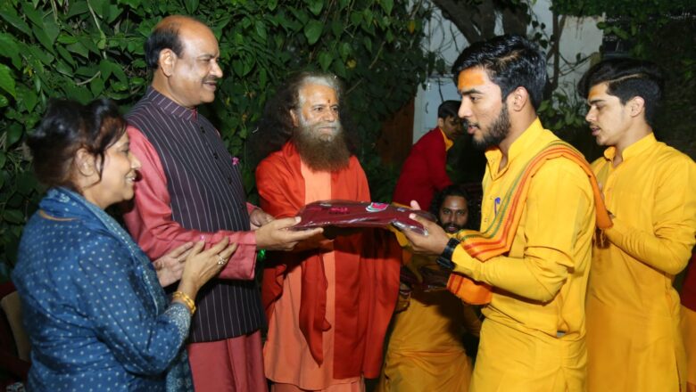 लोकसभा अध्यक्ष ओम बिड़ला  परमार्थ निकेतन से हुये विदा