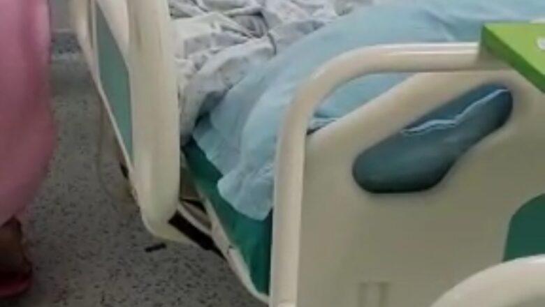 प्रार्थनाओं ने GHS की छात्रा की जान बचाई, अब भी छात्रा को है दुआओं की आवश्यकता