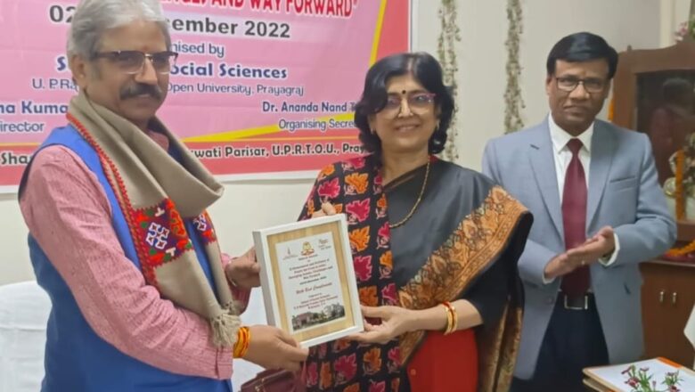 मुक्त विश्वविद्यालय में ई गवर्नेंस पर दो दिवसीय राष्ट्रीय संगोष्ठी का समापन