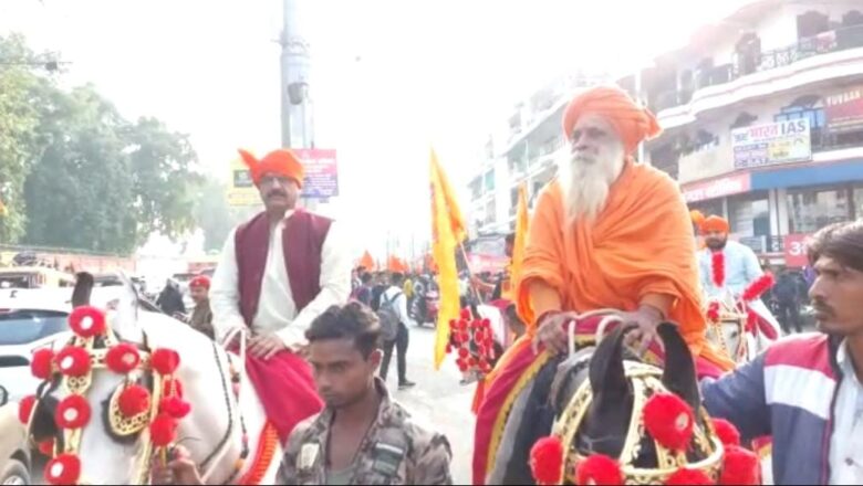 विश्व हिंदू परिषद,बजरंग दल के द्वारा शौर्य संचलन का कार्यक्रम किया गया