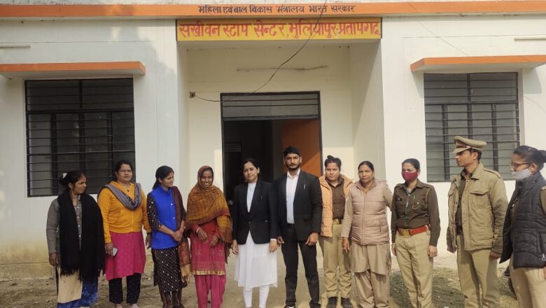 सूनी सड़क पर मनचलों से घिरी युवती को कराया मुक्त, छत भी दिलवा दी