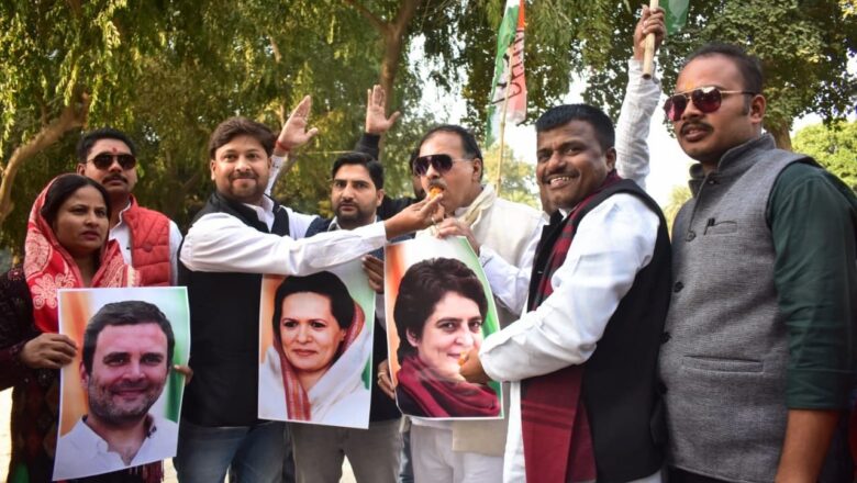 हिमाचल में मिली जीत पर झूमें कांग्रेसी