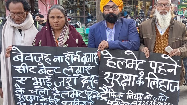 हेलमेट व सीट बेल्ट को जीवनशैली का हिस्सा बनाना होगा-सरदार पतविंदर सिंह