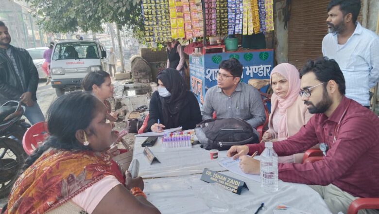 निःशुल्क स्वास्थ शिविर मे सैंकडों मरीजों कि जांच कर दि गई मुफ्त दवाई