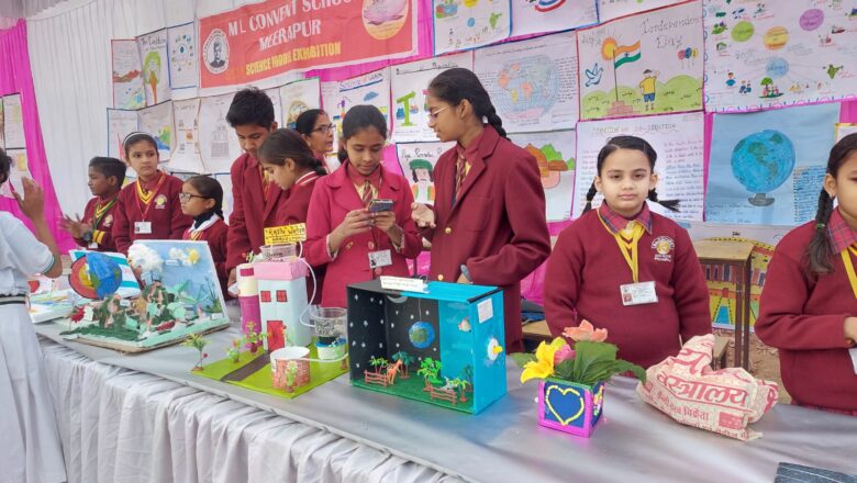 एम एल कान्वेंट विद्यालय समूह का वार्षिकोत्सव धूमधाम से सम्पन्न