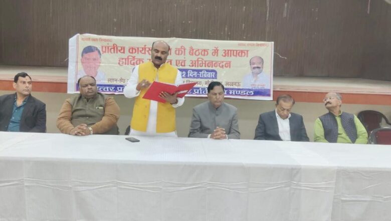 व्यापारियों ने GST छापों पर हल्ला बोल का ऐलान किया-रमेश अग्रहरि