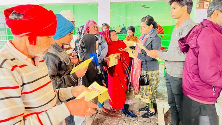 जिला मानसिक टीम ने पीर बाबा की मजार पर चलाया जागरूकता कार्यक्रम