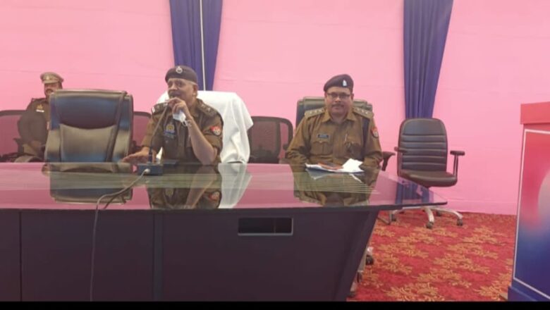 माघ मेला में आये पुलिस कर्मियों को दिया गया नैतिकता का पाठ