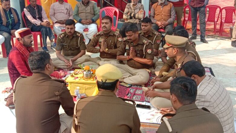 बरामार पुलिस चौकी हुआ मंत्रोच्चारण के बीच शुभारंभ