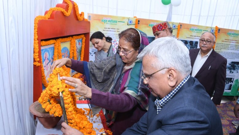 छात्र-छात्राओं में इतिहास बोध जरूरी है-केशरी देवी पटेल, सांसद