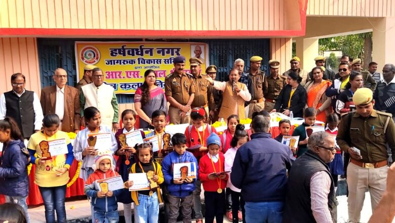 हर्षवर्धन नगर जागरूक विकास समिति ने मनाया चित्रकला प्रतियोगिता एवं तुलसी दिवस समारोह