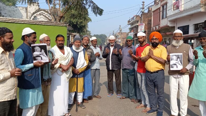 मोदी जैसे युग पुरूष की जन्मदात्री माँ हीराबेन को सर्वधर्म ने दी श्रद्धांजलि-सरदार पतविंदर सिंह