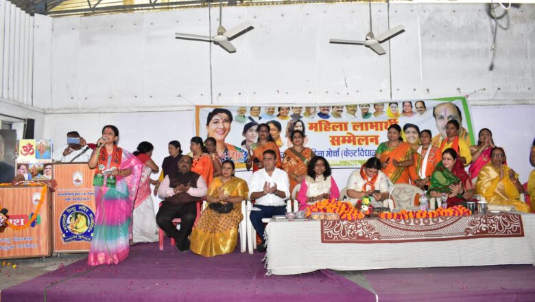 महिलाओ को सशक्त बनाने का काम भाजपा सरकारों ने किया :- योगिता सिंह