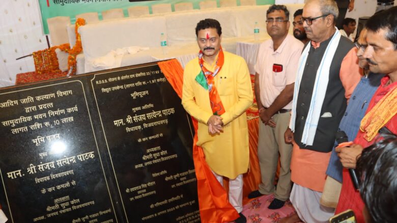 सरकार ने जो भी वादा किया उसे पूरा किया –संजय पाठक,लाडली बहना योजना प्रत्यक्ष उदाहरण